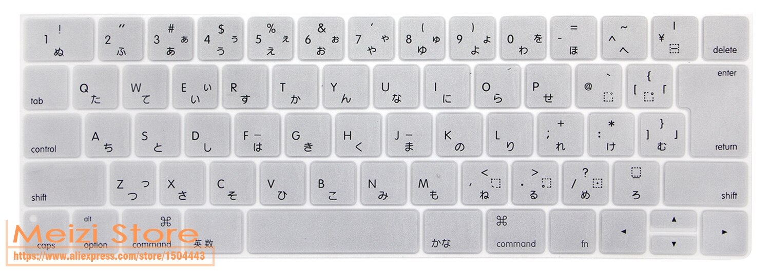 Japanese Japan keyboard cover skin protector For Apple Macbook Pro 13 15 Model A1706 A1707 With Touch Bar