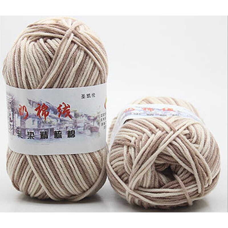 Baby Milk Cotton Yarn Crochet Hat For Knitting Wool Yarn Warm Chunky Yarn Children Hand Knitted Yarn Blanket Sweater: 7