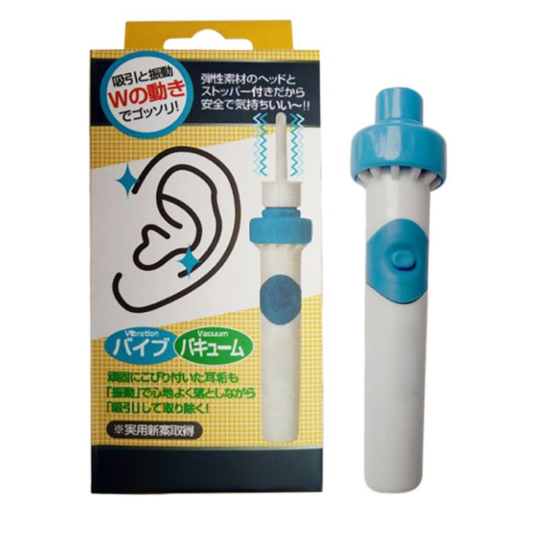 Automatic Ear Cleaner Electric Ear Wax Dirt Remover Cleaning Tools Safe For Adult, Children vacuum ear cleaner S1K: Default Title