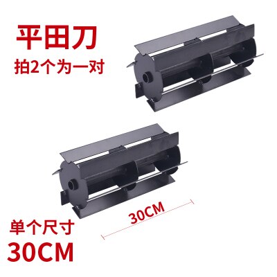 Trimmer Head Brushcutter Garden Grass Trimmer head For Lawn Mower loosen the soil Scarification/Grass Trimmer Parts