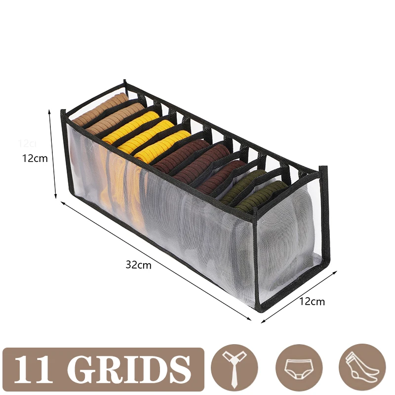 Wardrobe Clothing Divided Storage Underwear T-Shirt Sock Organizer Bra Socks Cabinet Drawer Organizer Jeans Closet Storage Box: Burgundy