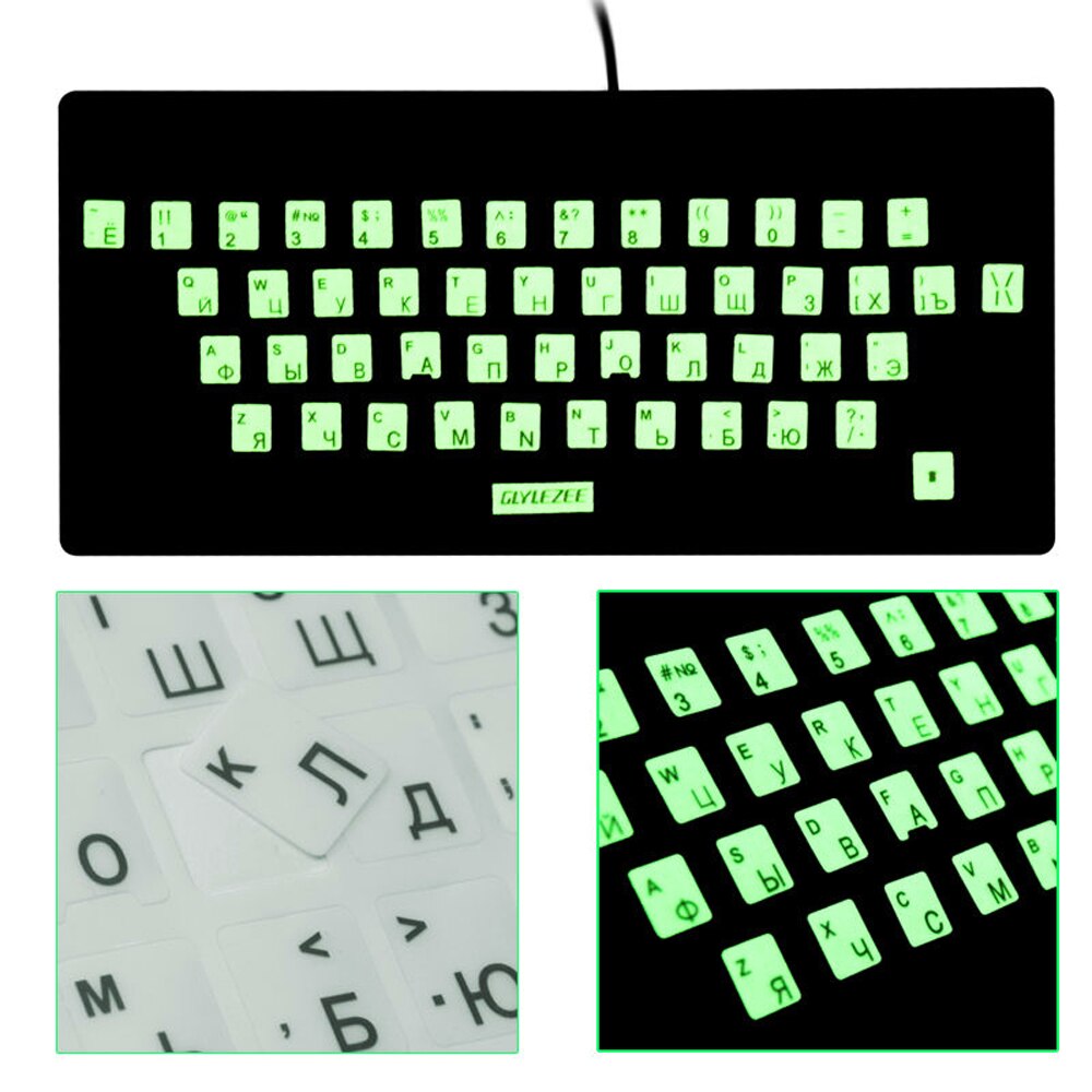 10 Inch Luminous Waterproof Russian Language Keyboard Stickers Protective Film Layout with Button Letters Alphabet For Computer