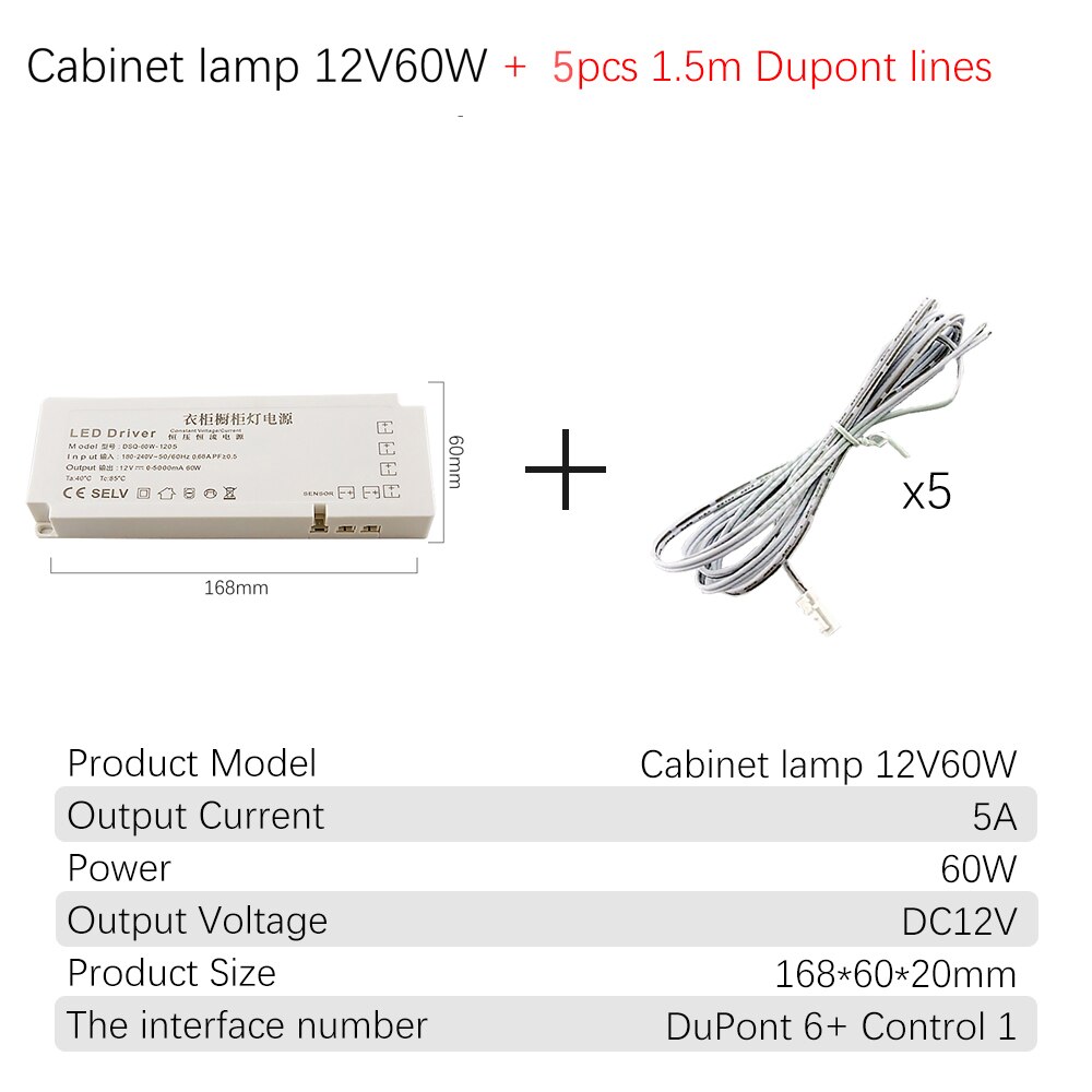 DC12V Cabinet Lamp Power Supply 220v To 12v Ultra-thin LED Driver 60W 100W DuPont Drive Transformer Dedicated For Wardrobe Light: DC12V60W-lines