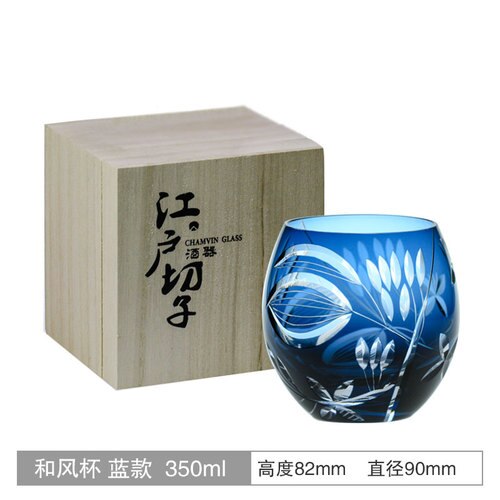 Crystal carved glass red wine glass, Japanese Edo Kiriko ins wind person hand-carved transparent water tea cup whiskey glass: 1PC  C