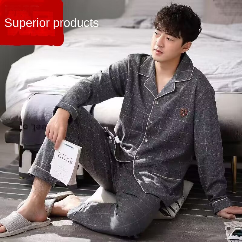Bomuld herre efterår og vinter langærmet lange bukser midaldrende tynd del af pyjamas nattøj hjemmetøj jakkesæt loungewear: M / Solrig gul