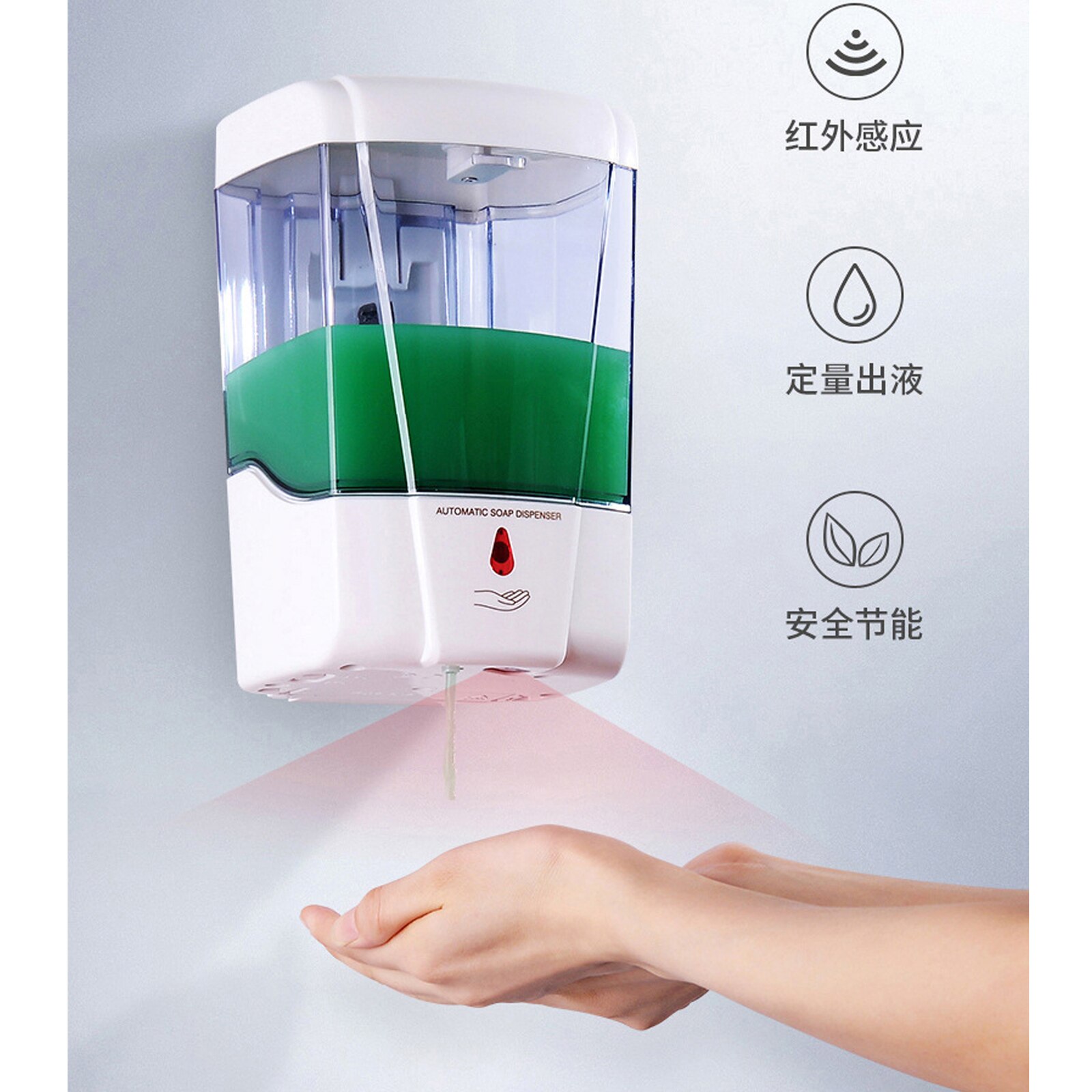 700ml Soap Dispenser Automatic Touchless Sensor Hand Sanitizer Detergent Liquid Soap Dispenser Wall Mounted For Bathroom Kitchen