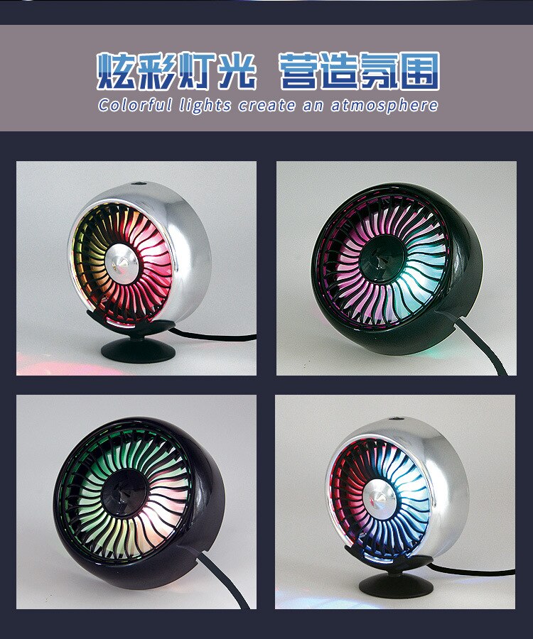 Kebidumei Elektrische Auto Fan Usb Mini Fan Multi-Functie Auto Air Koeler Ventilator Met Kleurrijke Led Voor Luchtuitlaat center Console