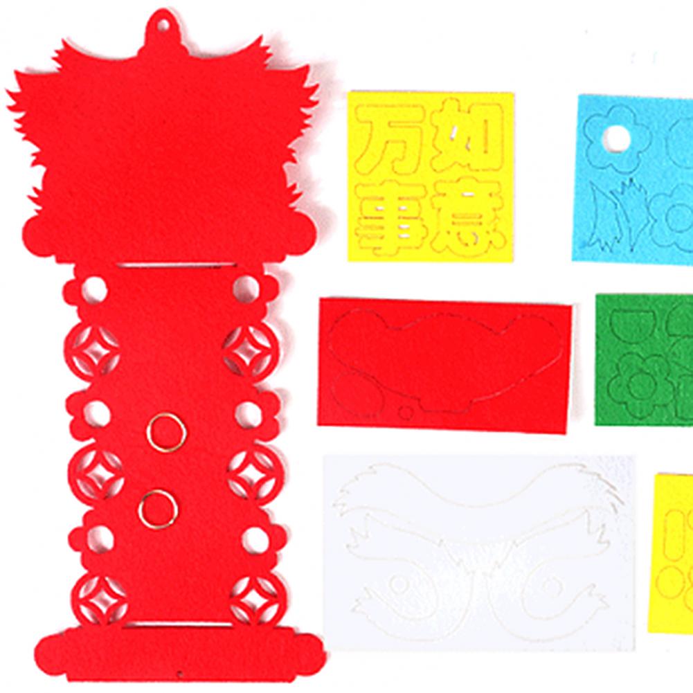 Chinese Style Non-woven Kids Handmade Crafts Chinese DIY Chinese Year Decoration Pendant Kit Home Decor Office Decor