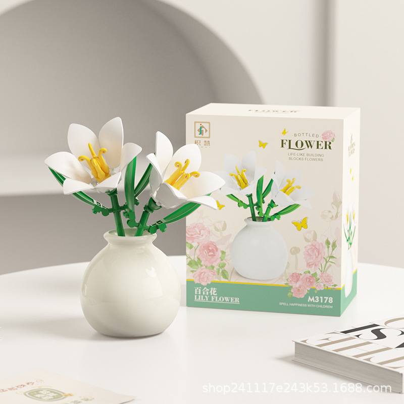 Building block pot plant bouquet of flowers, roses, lily building blocks, toys with flower pots, cute living room ornaments: WHITE