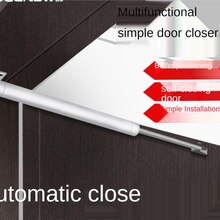 15kg to 60kg Automatic Gate opener Door Closer Aluminum Alloy Soft Closing Adjustable 110 Degree Positioning Stop Door Hardware