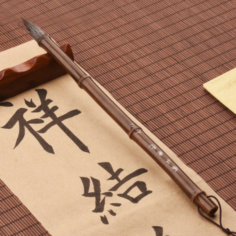 Calligraphy Painting Brush Pen Set Medium Regular Running Script Writing Calligraphie Brush Tinta China Landscape Painting Brush