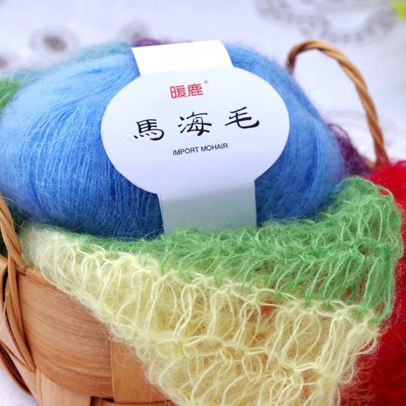 25G/Bal Mohair Garen Haak Huidvriendelijke Baby Wol Draad Voor Breien Trui Shawl Hand Breien