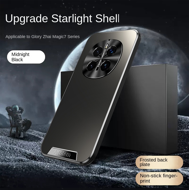 Para Huawei Honor Magic 7 Pro PC duro mate lente a prueba de golpes funda protectora trasera para Honor Magic 7 6 5 4 Pro carcasa de teléfono: Lona / Beige