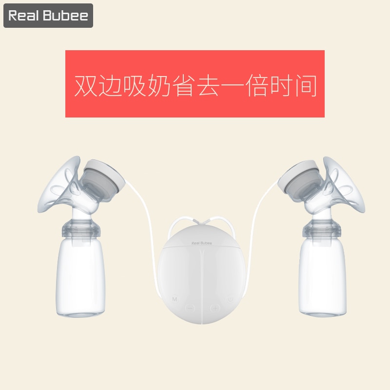 Electric massage breast pump automatic massage postpartum milking prolacer bilateral prolactin anti-countercurrent