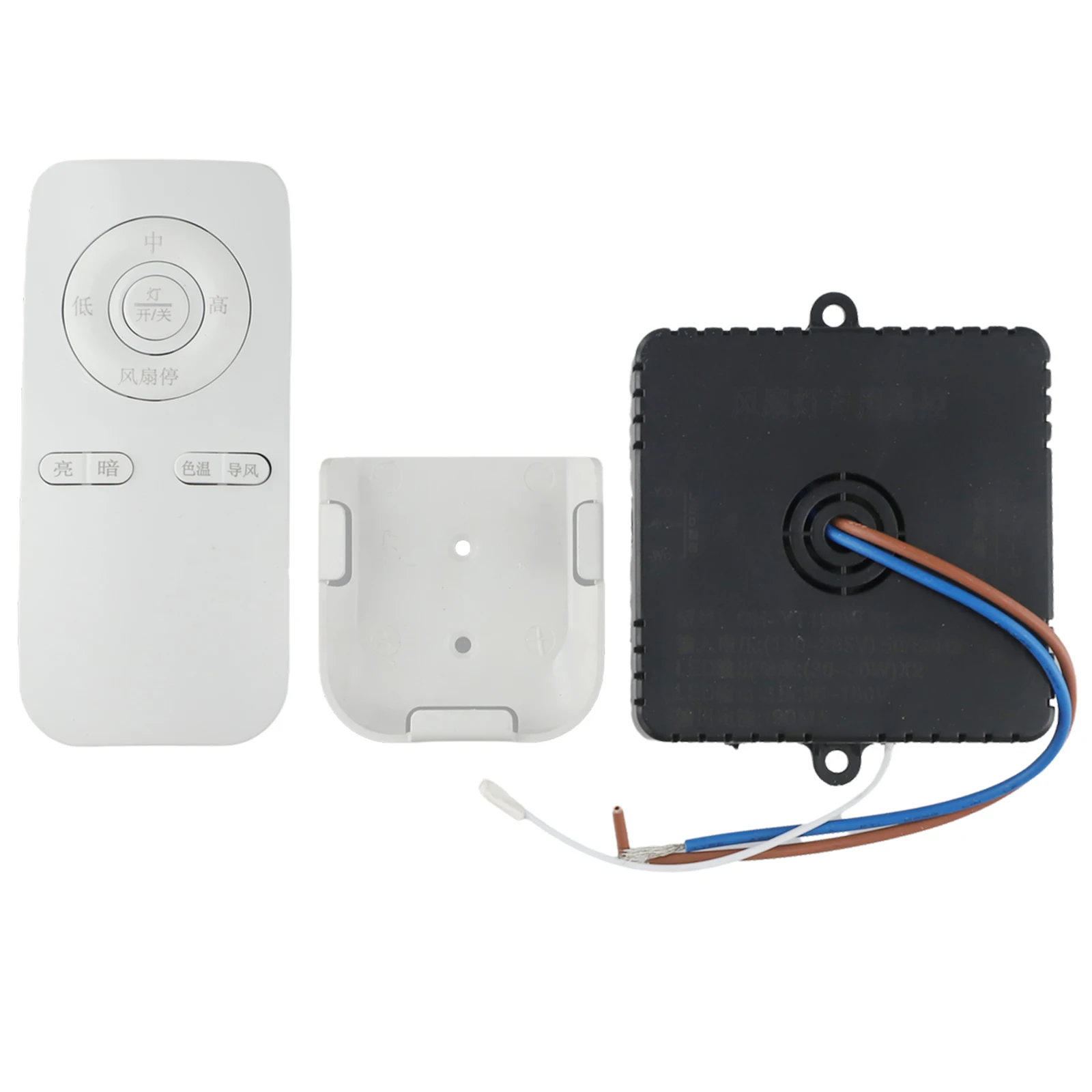 Bedroom Ceiling Fan Light Remote Control 100W Receiver Driver Accessories Common Ceiling Fan Remote Control Kit Replacement: Blue