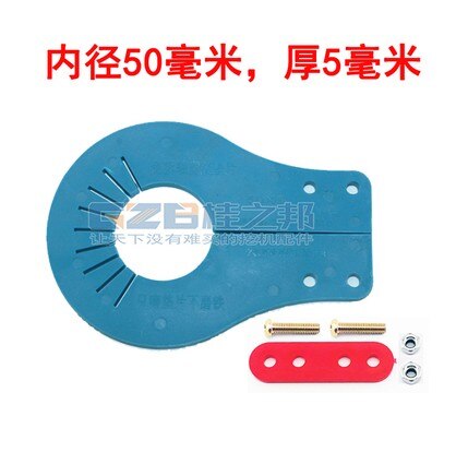 4pcs For Excavator parts disassembly-free bucket shaft gasket bucket pin adjustment activity plastic quick disassembly shaft: 50MM-5MM-4pcs