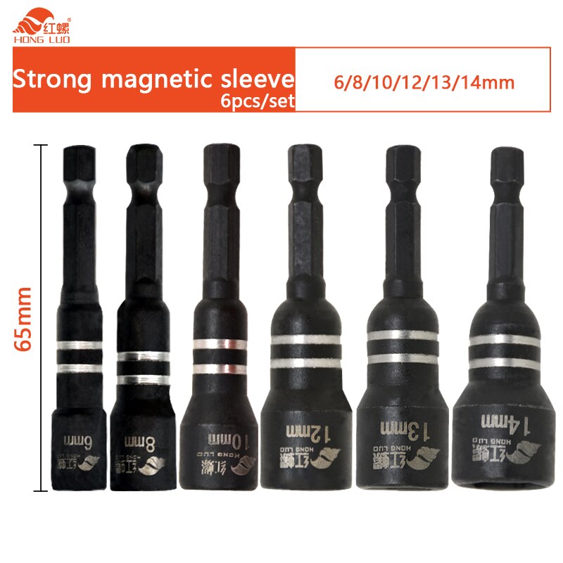3/4/6/9pcs Hex Magnetic Socket Wrench Socket Electric Drill Tool Accessories Auto Repair Tool Impact Extension & Socket Adapter: Yellow