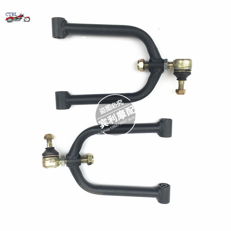 Go Kart Karting Four Wheel ATV UTV Buggy Front Swingarms Swing Arms With Disc Brake Steering Knuckles