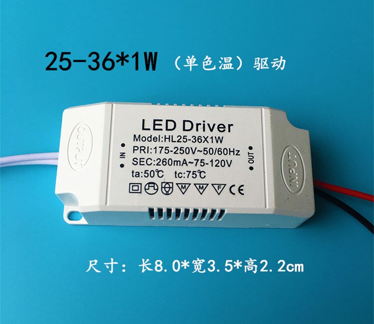 Led Dubbele Kleur Temperatuur Driver Ac 170- 250V 280mA ( 25 -40 )* 2W Transformator Ballast + Terminal Plug Voor Plafondlamp