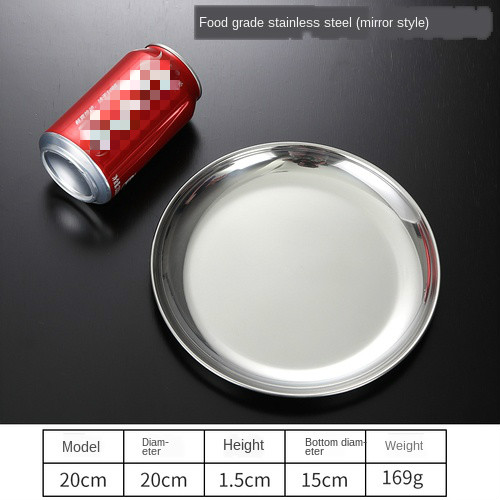 304 Stainless Steel round Plate Western Restaurant Bone Tray Dish Shallow dishes dinner plates set dish sets: 20cm light
