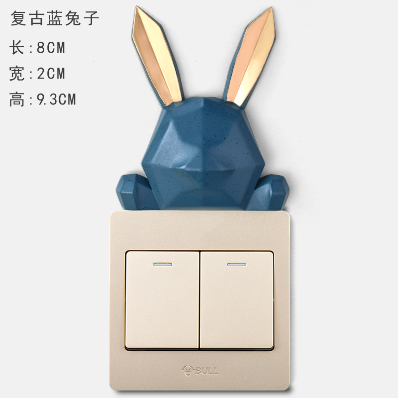 Luxury Wall Lamp Socket Block Switch Sticker Decorative Wall Sticker Border Beautification Protective Cover Home: Light Green