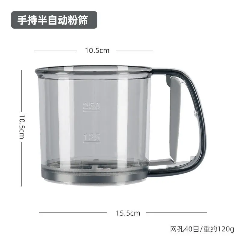 Plastic Flour Sifter for Baking, Powder Sugar Shaker with Hand Press , Fine Mesh Flour Sifter Sieve Kitchen Baking Tool: Default Title