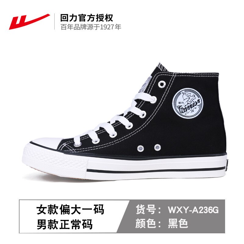 Zapatillas clásicas de tela vaquera para hombre y mujer, par de zapatos informales de lona de: 1 / 42