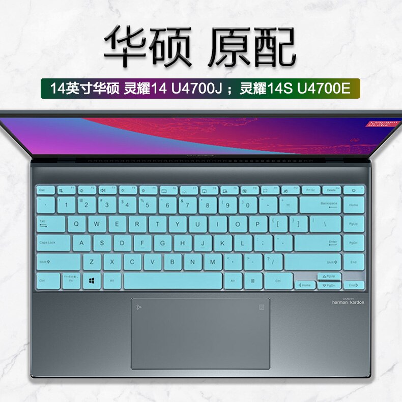 Notebook Keyboard Cover skin Protective film for Asus ZenBook 14 UM425IA UM425I UM425 IA UX425 UX425J UX425JA 14 inch