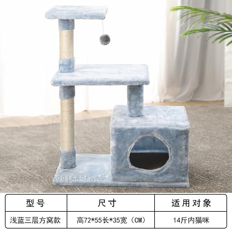 Sisal cat climbing frame small solid wood cat nest tree one cat scratch board cat jumping table scratch post cat shelf cat: 55x35x72cm   6