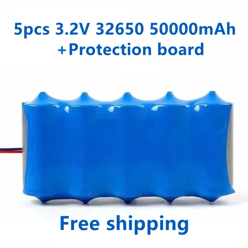 2025 Nuova batteria per lampada solare Batteria al litio di grande capacità da 3,2 V Lampada stradale solare Batteria per proiettore con pannello di protezione BMS: Blu