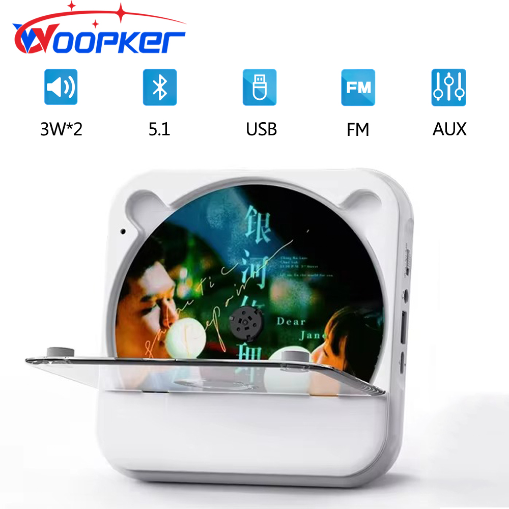 Woopker Portable CD Player KC-818 Stereo Playback Bluetooth 5.1 Built-in 2000mAH Battery with IR Remote Control Support USB/FM
