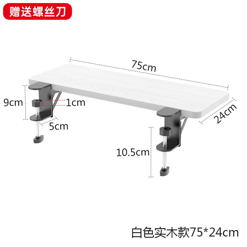 Walnut Wooden Desk Extender Ergonomic Large Space Foldable Structure Clamp- On Keyboard Tray Elbow Arm Support for Desk: SKY BLUE