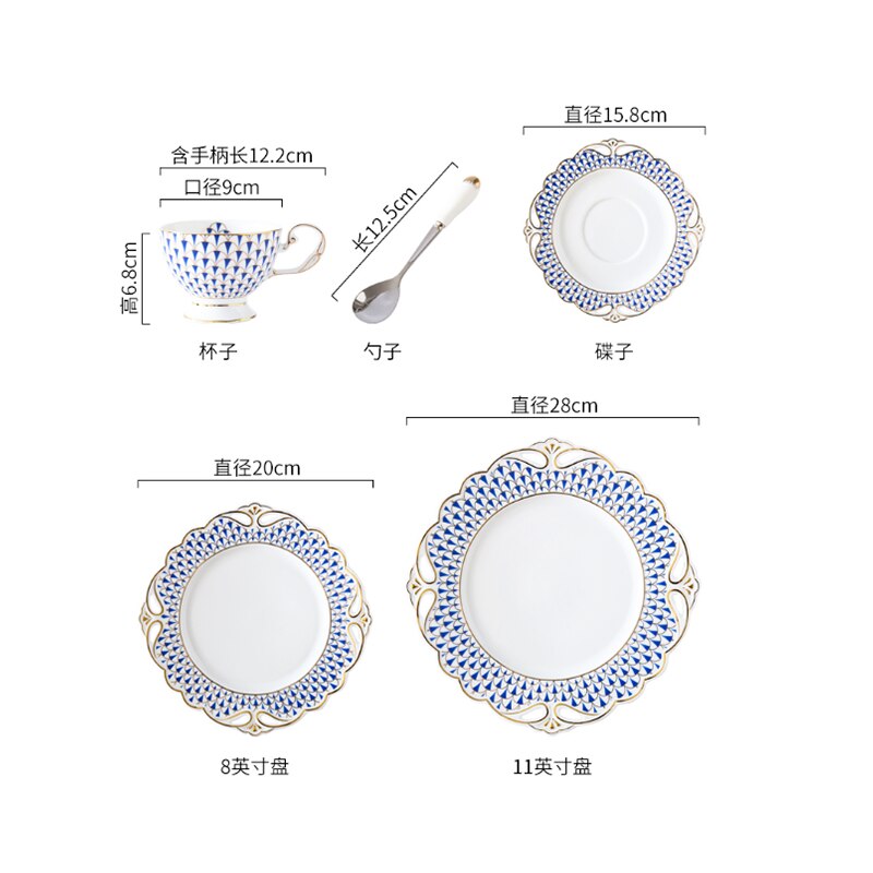 Geometric Texture Bone China Coffee Cup Set Home European Cup Saucer Coffee Set English Afternoon Black Tea Tea Set Ceramic