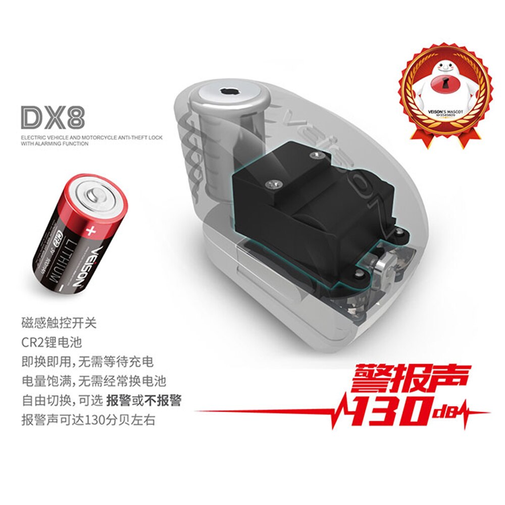 Veison Motorfiets Alarm 130dB Anti-Diefstal Motorfiets Slot Fiets Alarm 304 Rvs Disc Quad Lock Fietsslot Motopadlock