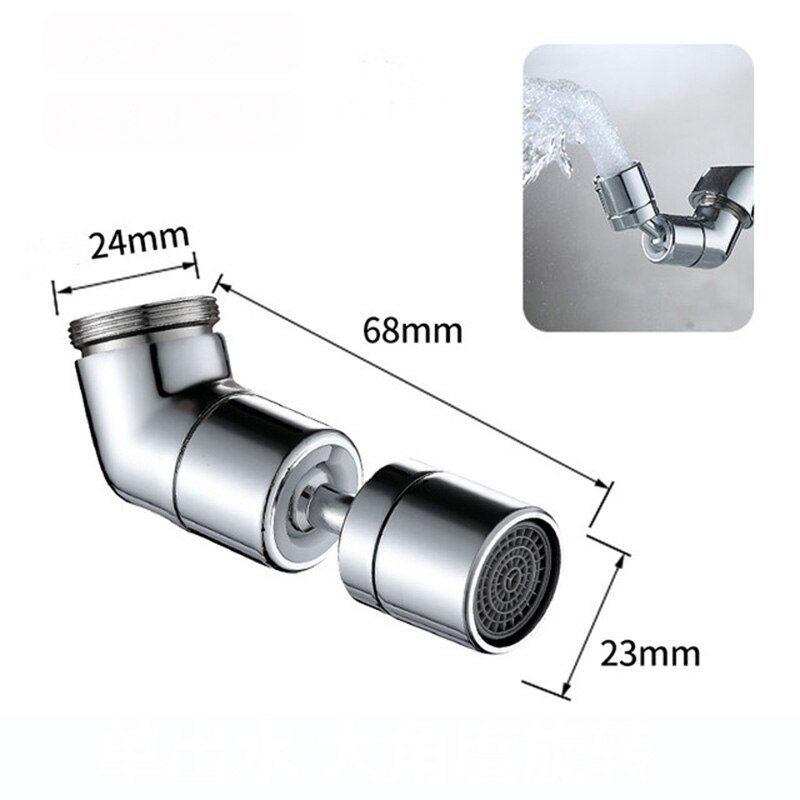 720 Degree Rotating Faucet Spray Head Filter Adapt... – Grandado