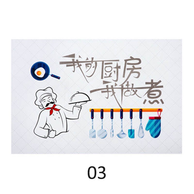 Oven Dining Hall Wallpapers Oil Proof Cute Cartoon Waterproof Kitchen Wall Stickers Self Adhesive PVC 90*60CM Wall Art Decal: 03