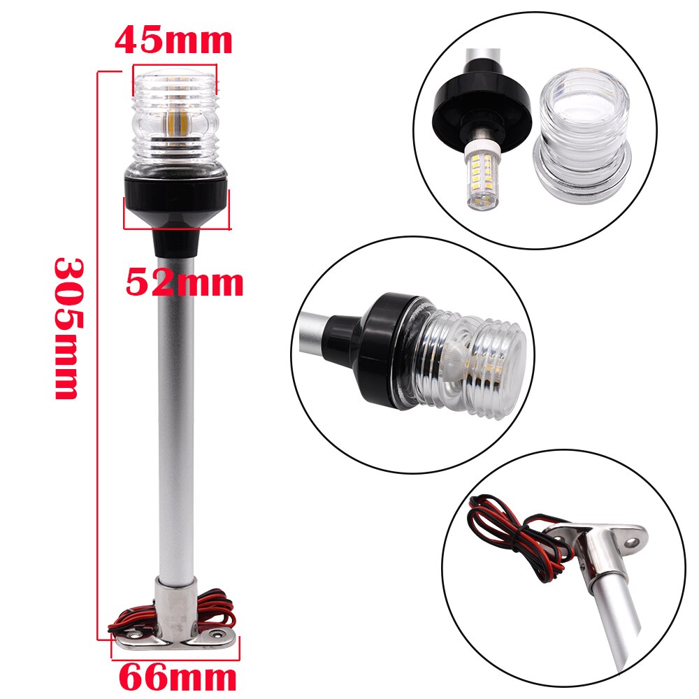 Waterproof Boat LED Navigation Light for Yacht Marine Navigation Anchor Light 12~24 V Sailing Signal Light 360 Degree Round: Style 3 12 inch