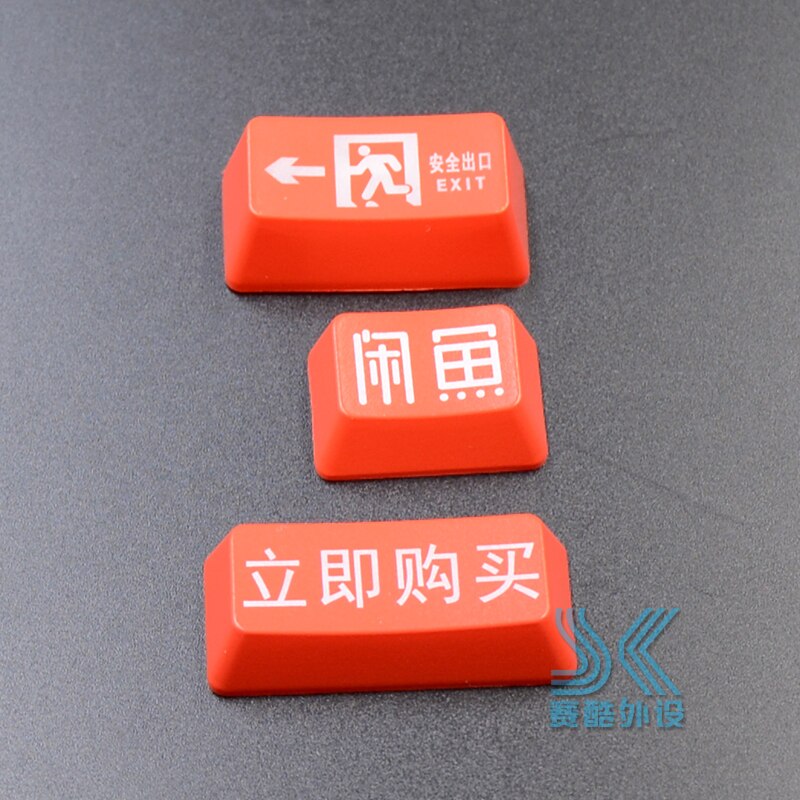 Mechanical Keyboard Backlight Keycap Safty EXIT backspace IDLE FISH tab \ symbol BUYNOW for enter ABS material black and red