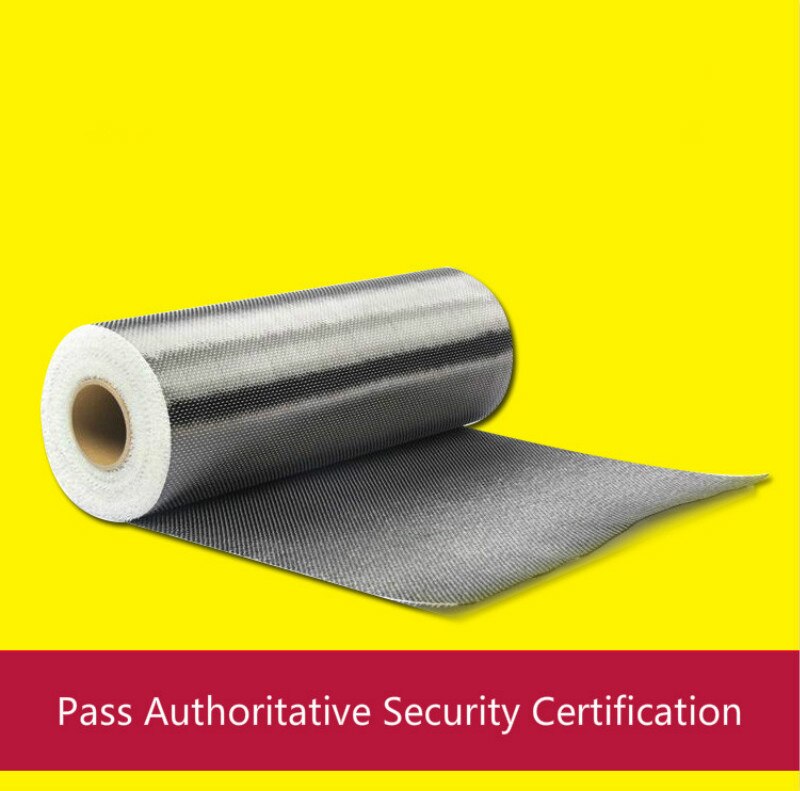 300g12K unidirectional carbon fiber cloth (grade I), reinforced carbon fiber cloth, building bridge structure reinforcement.