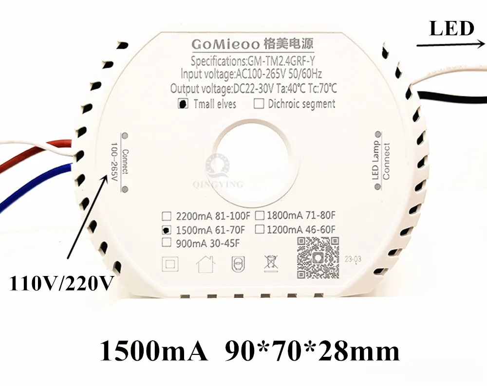 GM-TM2.4GRF-Y DC22-30V dos cables y 2 colores lámpara LED controlador Tmall 2,4G módulo de fuente de alimentación inteligente para candelabros: Beige