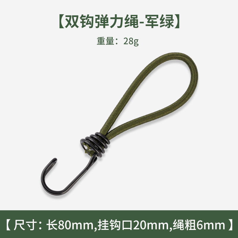 1/5/10 pezzi tende da esterno bungee corde elastiche con doppio gancio per attrezzi da campeggio soffitto antivento accessori di rilegatura fissa: green