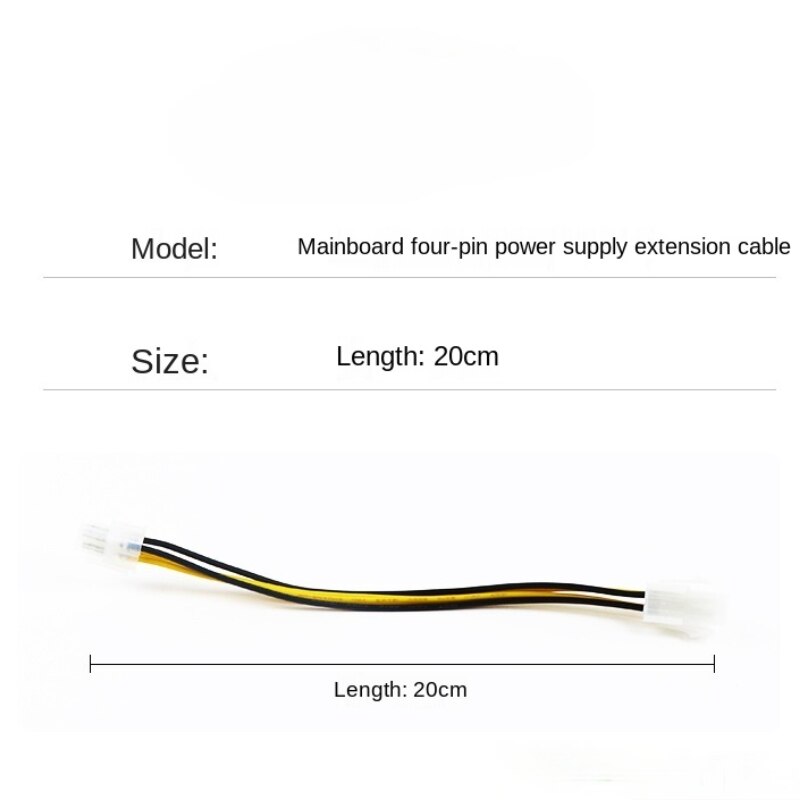 20cm 8" Inch ATX 4 Pin Male To 4Pin Female PC CPU Power Supply Extension Cable Cord Connector Adapter
