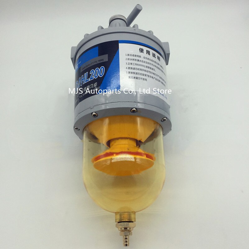 DAHL65 DAHL100 DAHL200 Fuel Filter Assembly For Boats 11030808152 FCO-2106 W30 Water Separator Bowl Diesel Generator Assembly