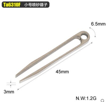 Tiartisan Keuken Tool titanium legering Pincet ultralight beactlful en colorfulsmall pincet Huishoudelijke tool: small silver