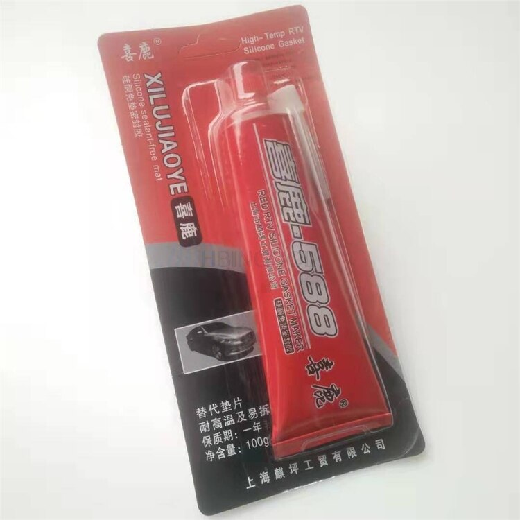 Hoge 100G Zilver Gratis Pakking Siliconenkit Auto Motor Motorfiets Motor Reparatie Xilu Kit Accessoires