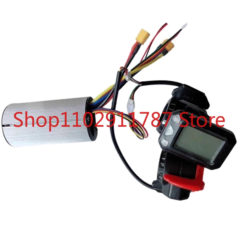 1SET Controller Brake LCD Display 24V 250W Electric Scooter Controller Brushless Motor Electric Bicycle Accessory