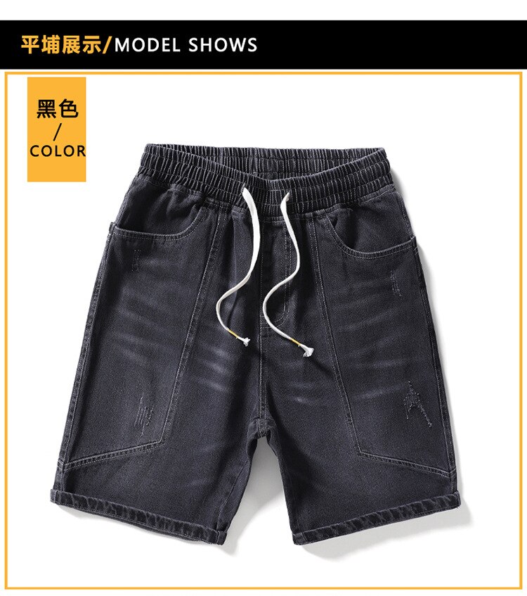 summer men korea style denim shorts letter jeans plus size 6XL 7XL 8XL loose elasticity cool hipster shorts: Blue / 8XL-120-135KG