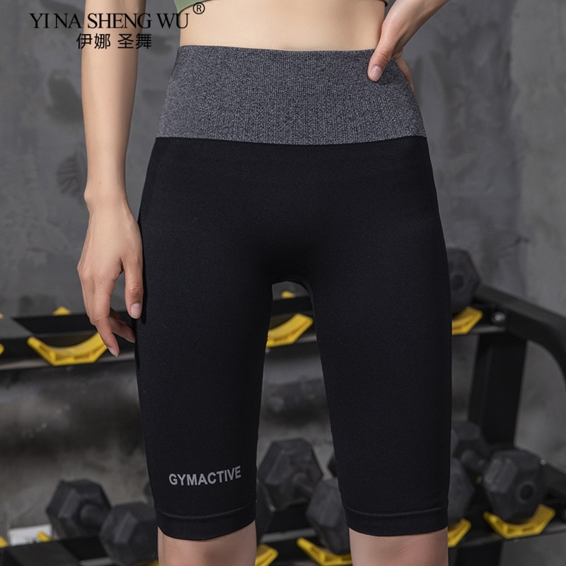 Vrouwen Hoge Taille Energie Naadloze Yoga Shorts Push Up Hip Gym Shorts Fitness Sport Leggings Sportkleding Brief Afdrukken Shorts: 319- Black Shorts / M