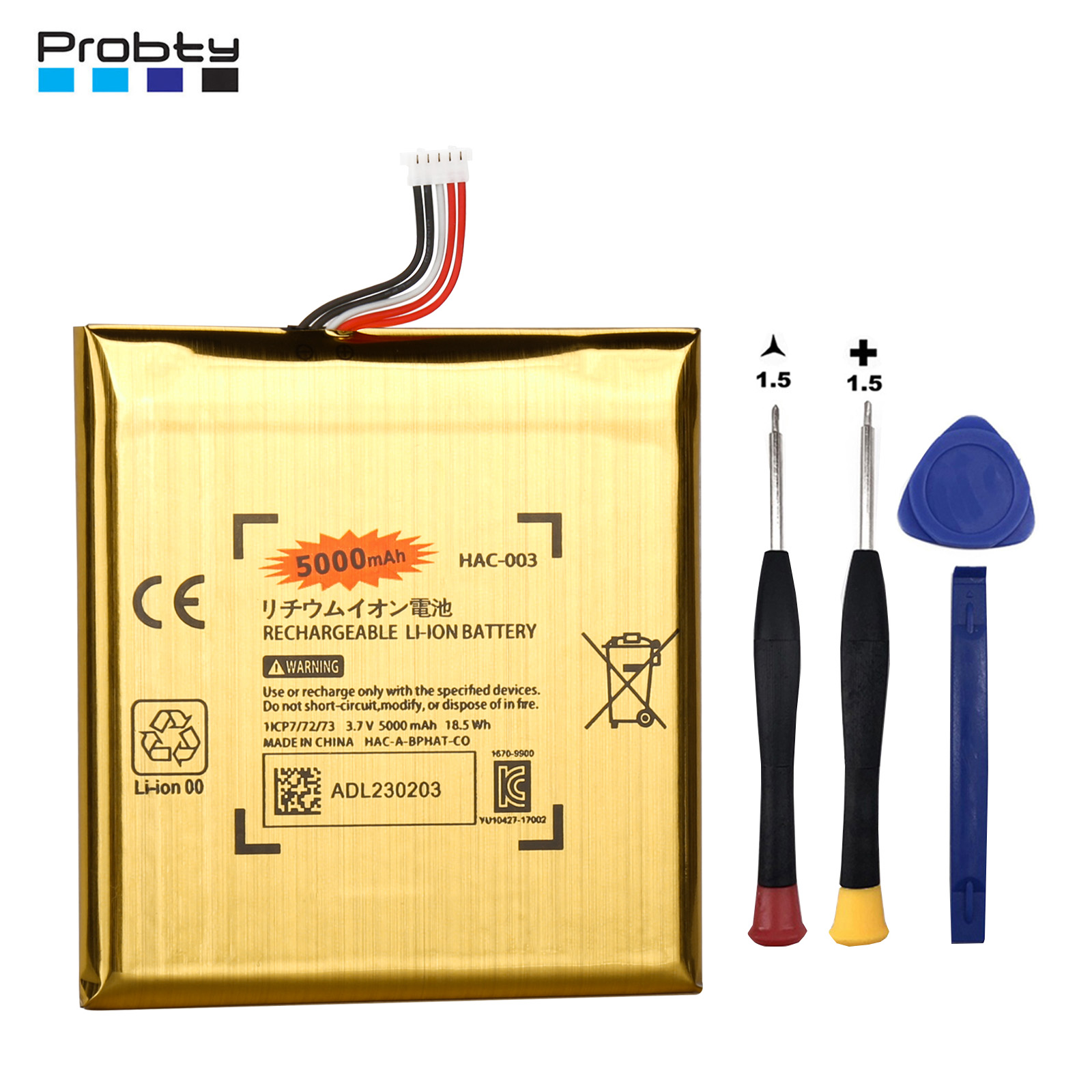 Hac -003 akku-reparatur für nintendo switch konsole (5000 mah li-ion akkus)