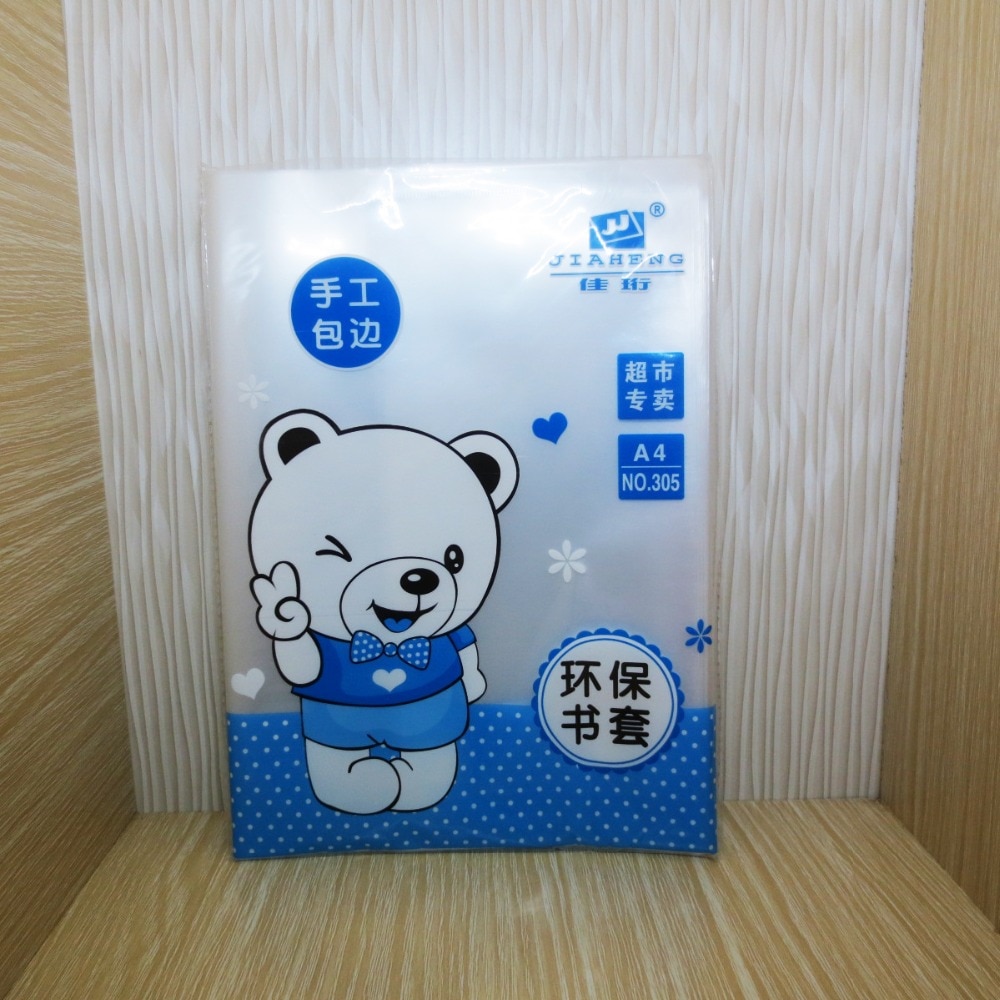 2pcs Novel Environmental protection Transparent plastic A4 Book cover Student textbook cover Office School Binding Supplies